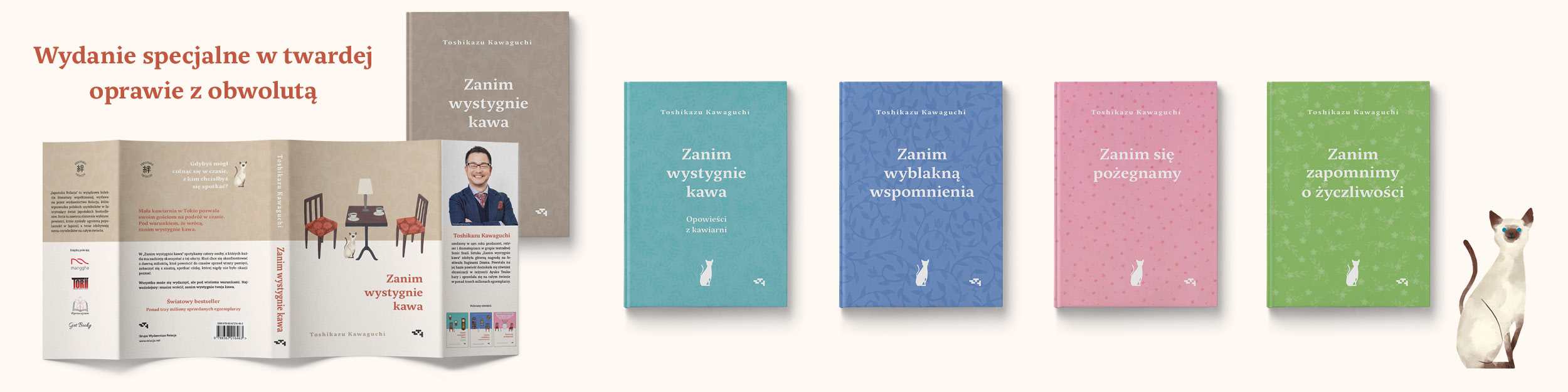 Seria Zanim wystygnie kawa_twarda oprawa 