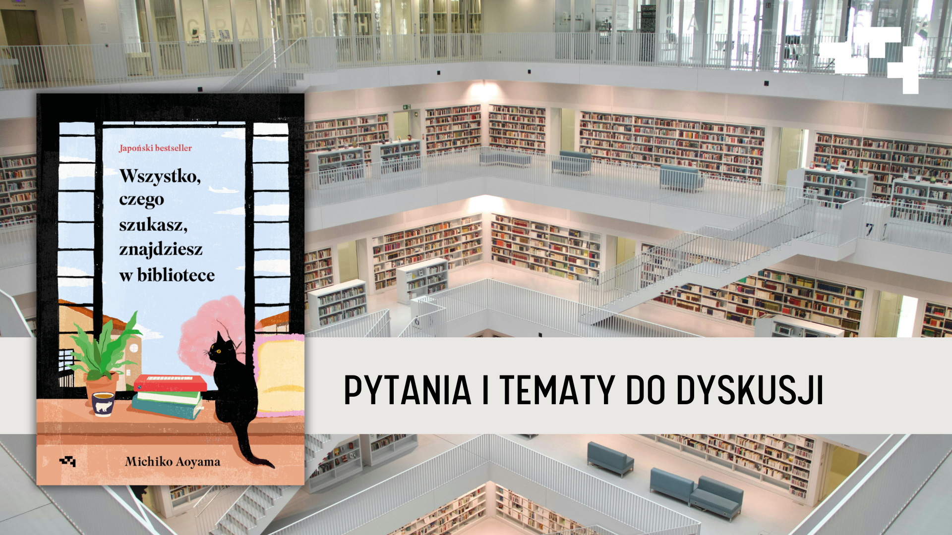 Wszystko__czego_szukasz_znajdziesz_w_bibliotece