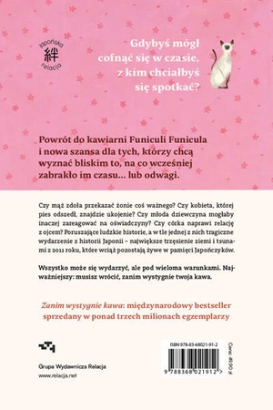 Z AUTOGRAFEM Zanim się pożegnamy. Zanim wystygnie kawa. Tom 4. Toshikazu Kawaguchi