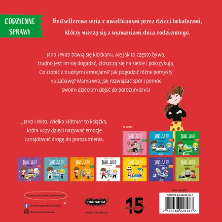 Jano i Wito. Wielka kłótnia. Wiola Wołoszyn