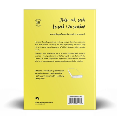 EBOOK Opowieść księgarki z Tokio. Rok, podczas którego spotykałam się z nieznajomymi i polecałam im książki. Nanako Hanada