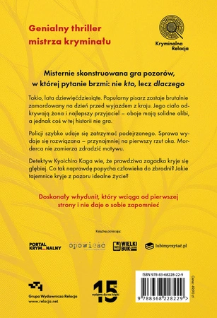 Zła wola. Keigo Higashino