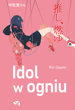 EBOOK Idol w ogniu Rin Usami