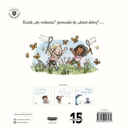 Do widzenia, dzień dobry. Cori Doerrfeld