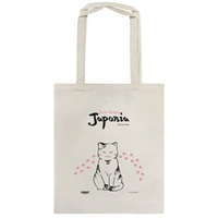 Torba Kocie ścieżki. Japonia