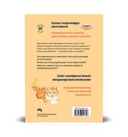 Kamogawa. Tropiciele smaków. Drugie danie. Hisashi Kashiwai