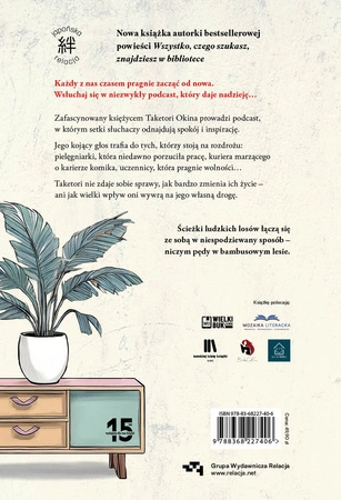 AUDIOBOOK W księżycowym lesie. Michiko Aoyama