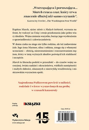 March. Geraldine Brooks